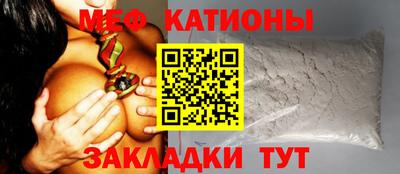 кокаин колумбия Мариинск