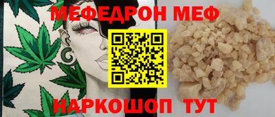соль ск Малоярославец
