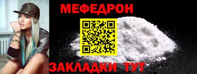 соль ск Малоярославец