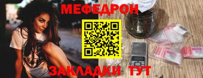 синтетический гашиш Малгобек