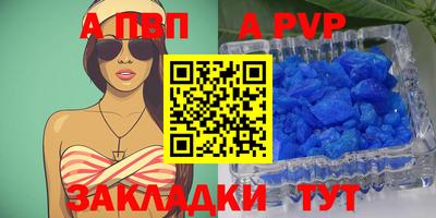 кокаин колумбия Мариинск