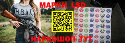 соль ск Малоярославец