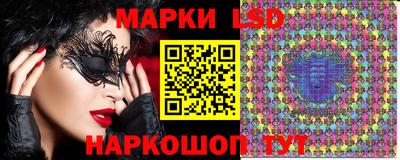 синтетический гашиш Малгобек