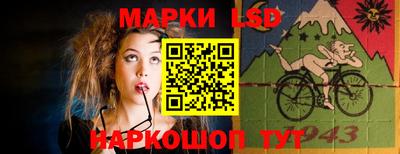 соль ск Малоярославец