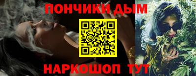 соль ск Малоярославец