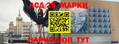 соль ск Малоярославец