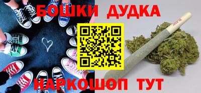 соль ск Малоярославец
