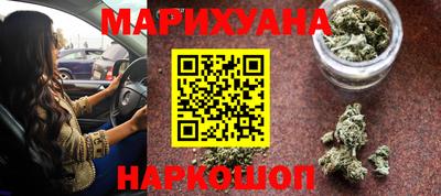 соль ск Малоярославец