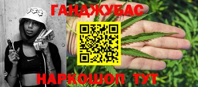 соль ск Малоярославец
