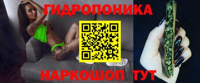 кокаин колумбия Мариинск