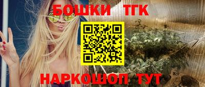 соль ск Малоярославец