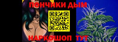 кокаин колумбия Мариинск