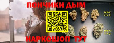 кокаин колумбия Мариинск