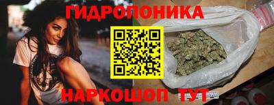кокаин колумбия Мариинск