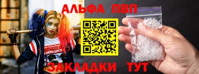кокаин колумбия Мариинск