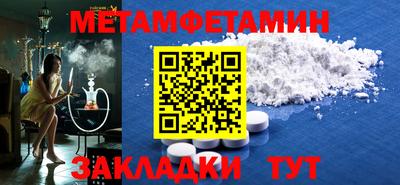 кокаин колумбия Мариинск