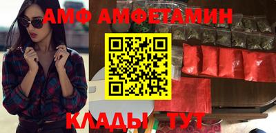 соль ск Малоярославец