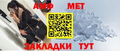 синтетический гашиш Малгобек