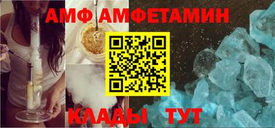 синтетический гашиш Малгобек