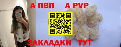 кокаин колумбия Мариинск