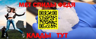 кокаин колумбия Мариинск