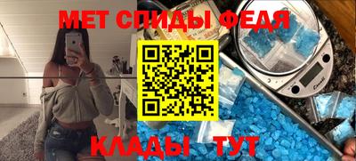 соль ск Малоярославец