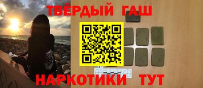 соль ск Малоярославец