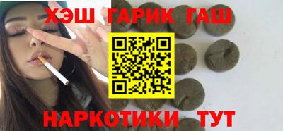 кокаин колумбия Мариинск