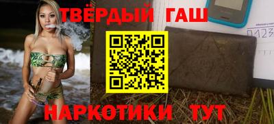 соль ск Малоярославец