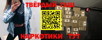 кокаин колумбия Мариинск