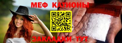 соль ск Малоярославец