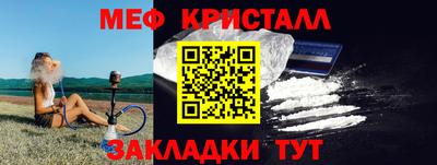 кокаин колумбия Мариинск